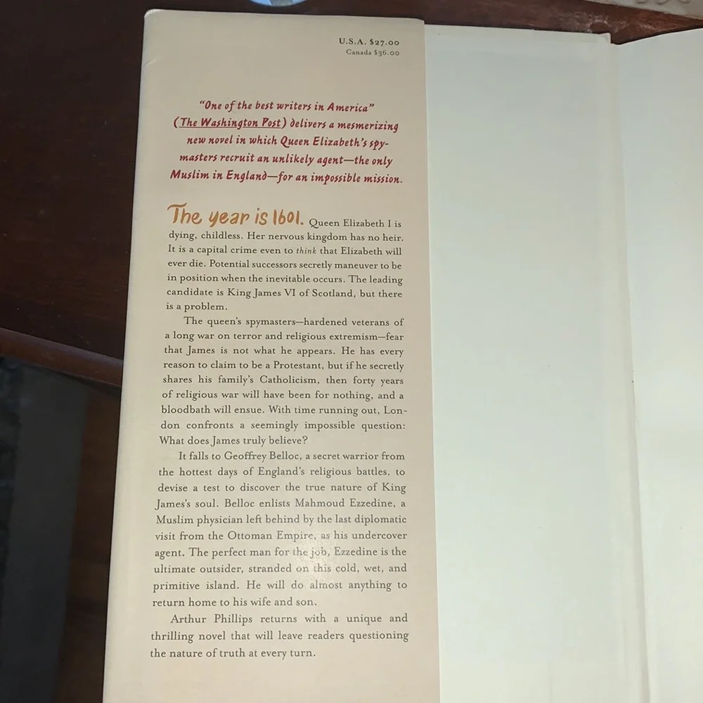 random house masterfully written